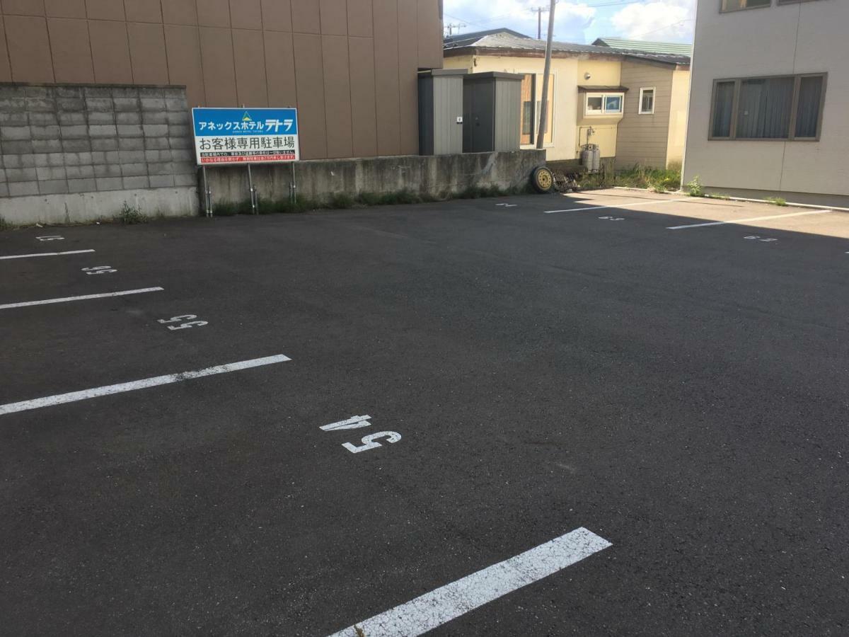 Tabist Annex Tetora 2* Hakodate
